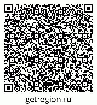 79637363200