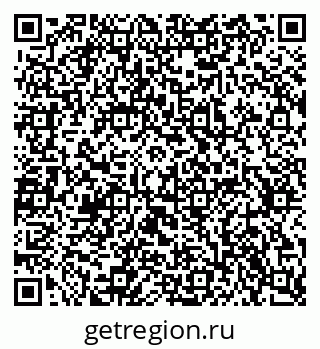 79637363265