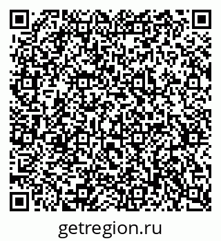 79637363297