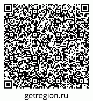 79637363300