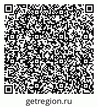 79637363479