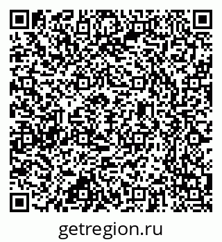 79637363487