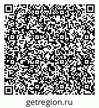 79637363521