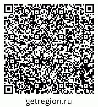 79637363650