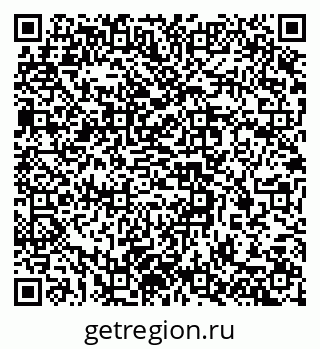 79637363652