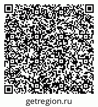 79637363684