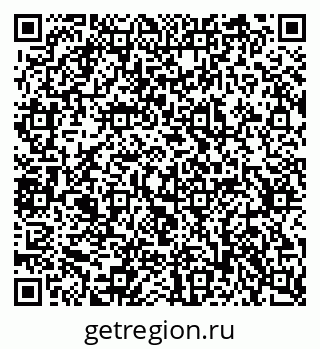 79637363697