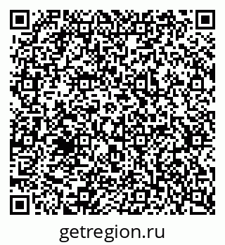 79637363732