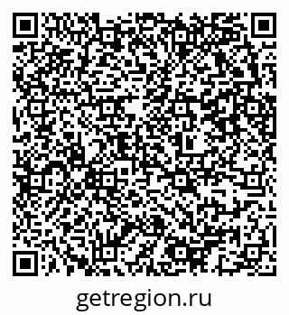 79637363756