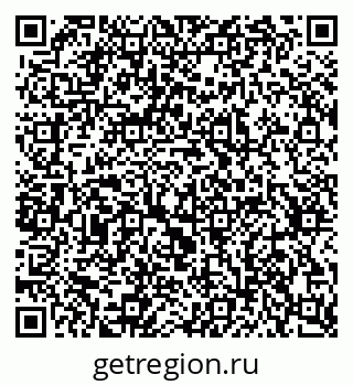 79637363843