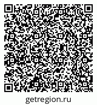 79637363848