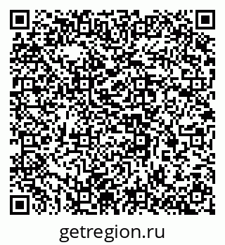 79637363858