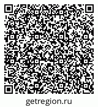 79637363868