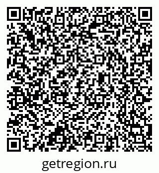 79637363870