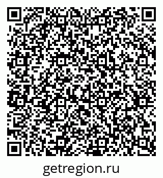 79637363872