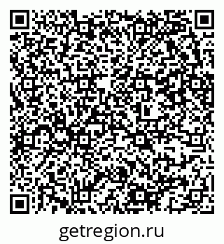 79637363900