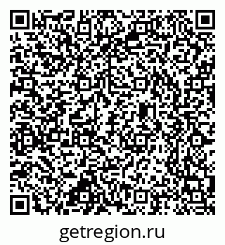 79637364001