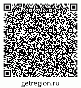 79637364194