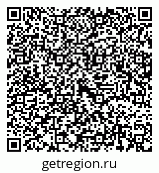 79637364259