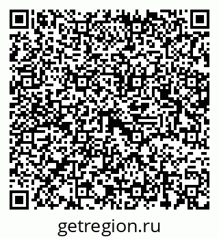 79637364261