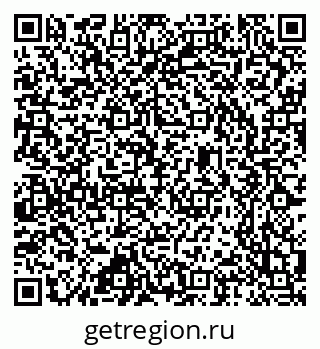 79637364384