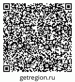 79637364386