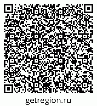 79637364481