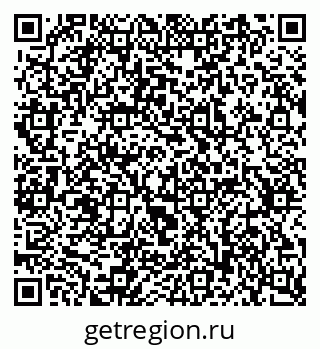 79637364490