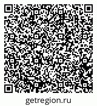 79637364523