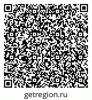 79637364530