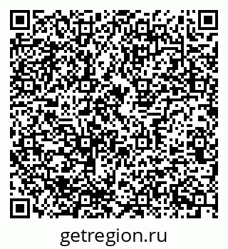 79637364801