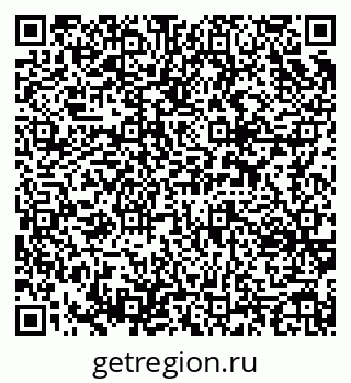79637364861