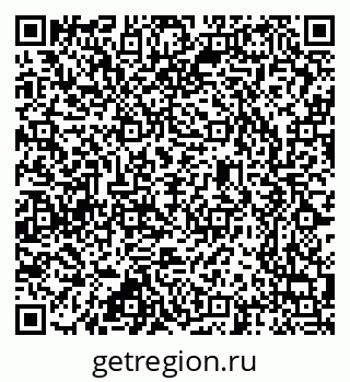 79637364867