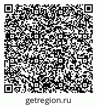 79637364869