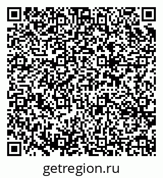 79637364967