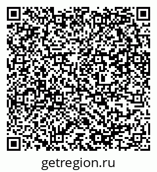 79637365010