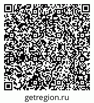 79637365013