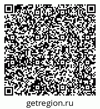79637365057