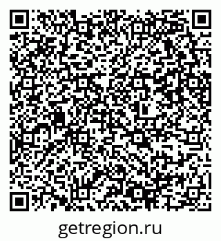 79637365066