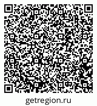 79637365070