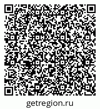 79637365072