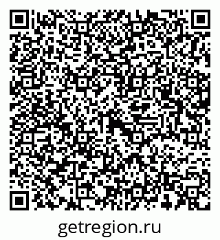 79637365088