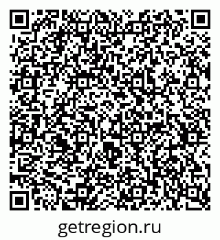 79637365100