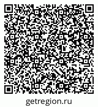 79637365101