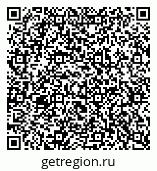 79637365117
