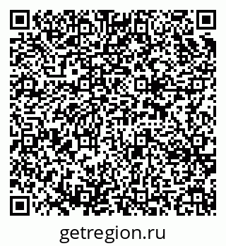 79637365119