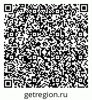 79637365121