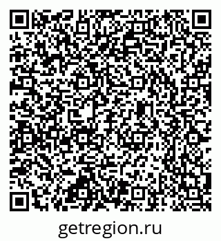 79637365130