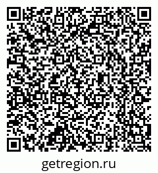 79637365132