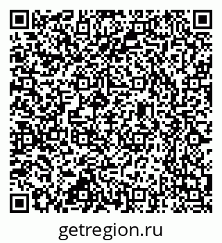 79637365137